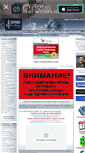 Mobile Screenshot of g12life.my1.ru